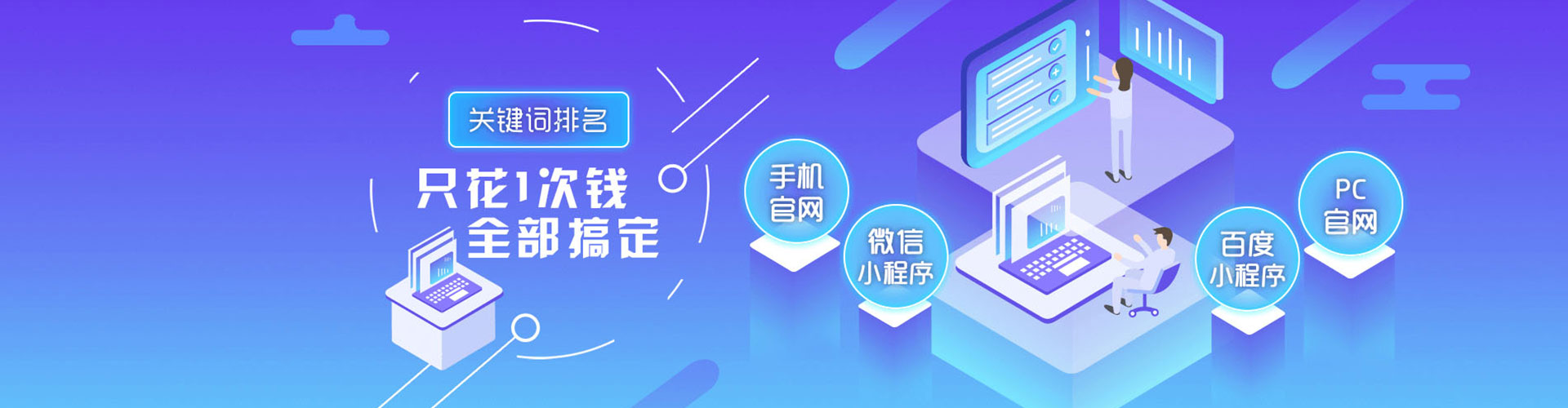 庄河信息流怎么做