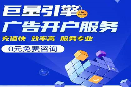 小红书信息流案例：食品行业如何借助信息流实现品牌升级