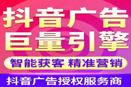 百度推广托管实战：提升广告效果的关键步骤